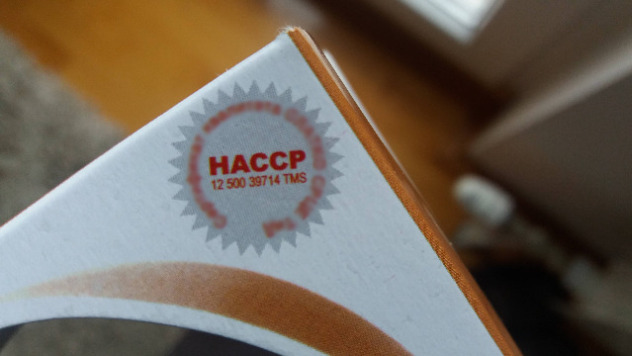Malim proizvođačima dozvoljene fleksibilnosti u primeni HACCP sitema - ©Agromedia
