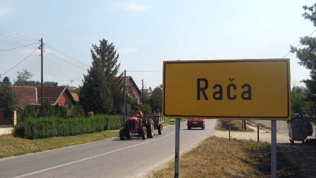 Rača - © Foto: Biljana Nenković
